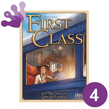 SGA 2016-4eme - First Class